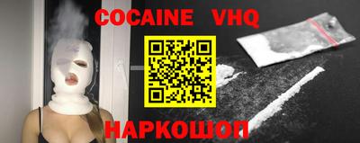 скорость Бузулук