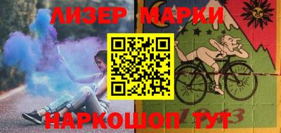скорость Бузулук