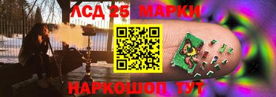 мефедрон VHQ Будённовск