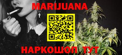 герыч Бугуруслан