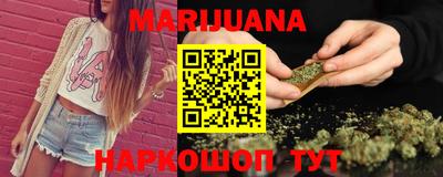 герыч Бугуруслан