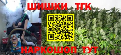 скорость Бузулук