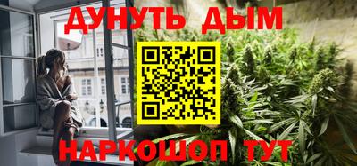 скорость Бузулук