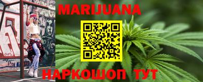 мефедрон VHQ Будённовск