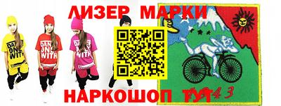мефедрон VHQ Будённовск