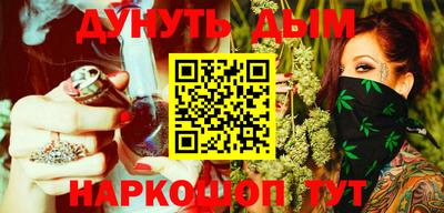 герыч Бугуруслан