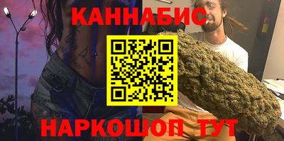 скорость Бузулук