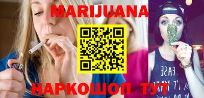 скорость Бузулук