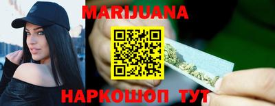 скорость Бузулук