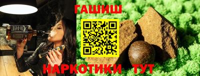 скорость Бузулук