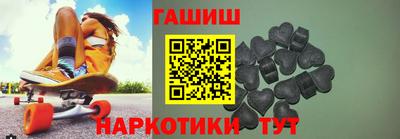 мефедрон VHQ Будённовск