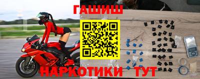 герыч Бугуруслан