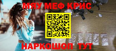 скорость Бузулук